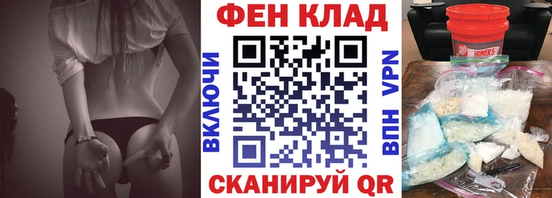 Amphetamine 97%  Новочеркасск 