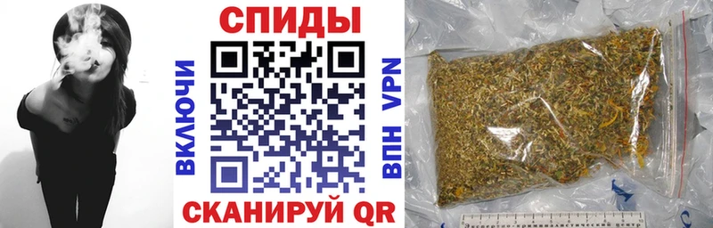 hydra как войти  Новочеркасск  Бутират оксана 
