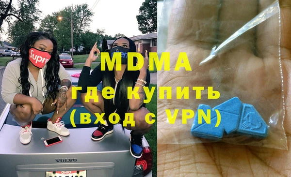 амфетамин Алексин