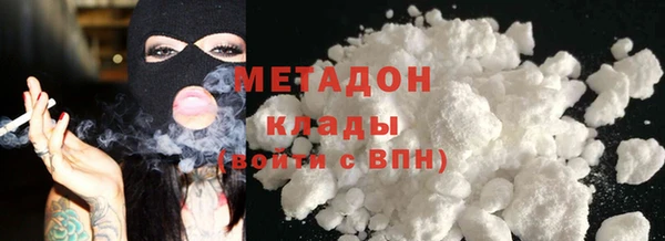 амфетамин Алексин
