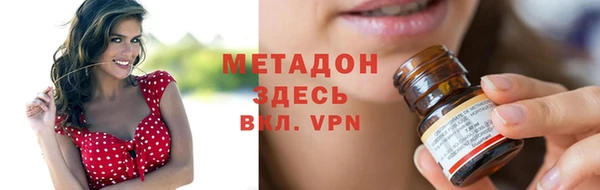 apvp Алзамай
