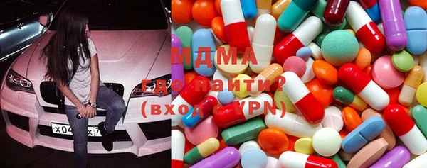 apvp Алзамай
